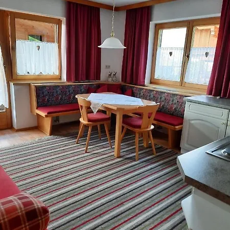 Haus Gmahblick Ferienwonungen Гостевой дом