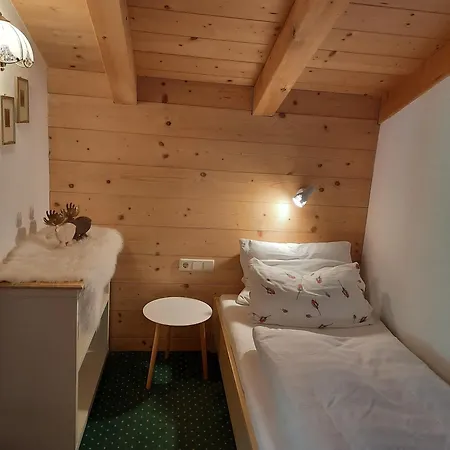 Haus Gmahblick Ferienwonungen Гостевой дом Альпбах