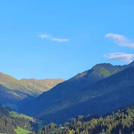 Гостевой дом Haus Gmahblick Ferienwonungen Альпбах