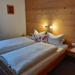 招待所 Haus Gmahblick Ferienwonungen 阿尔卑巴赫