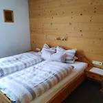 Haus Gmahblick Ferienwonungen 3*