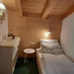 Haus Gmahblick Ferienwonungen Affittacamere Alpbach