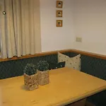 招待所 Haus Gmahblick Ferienwonungen