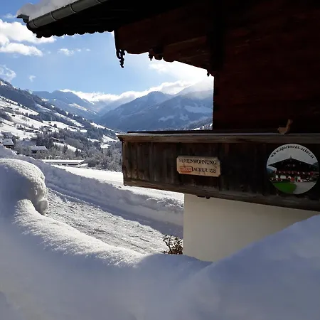 Haus Gmahblick Ferienwonungen